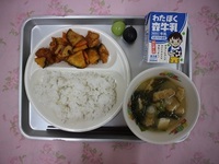 10月5日(月)