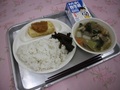 10月13日(火)